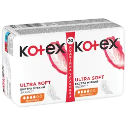Гігієнічні прокладки Kotex Ultra Soft Normal 20 шт. (5029053542676) - мініатюра 3