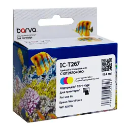 Картридж Barva Epson T267 (C13T26704010) 200 c, Color (IC-T267)