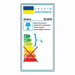 Вбудований світильник Ardero DL2816 під лампу білий (80654) - мініатюра 8