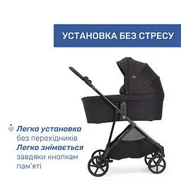 Коляска 2 в 1 Chicco Seety чорна (87097.31.01) - мініатюра 3