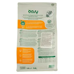 Сухий корм для кошенят Oasy Lifestage Kitten з куркою 1.5 кг - мініатюра 4