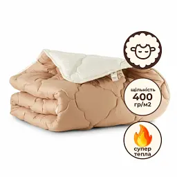 Ковдра вовняна Ideia Woolly зимова двостороння 155х210 см (8-36030) - мініатюра 2