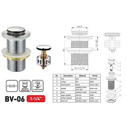 Донний клапан для раковини Zerix BV-06 без переливу автоматичний Click-Clack 1 1/4″ ZX6023 - мініатюра 7
