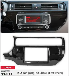 Перехідна рамка KIA Rio Carav 11-611 - мініатюра 2