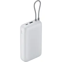 Зовнішній акумулятор Xiaomi Power Bank Integrated Cable 20000 mAh 22.5W Light Grey (BHR9738GL) - мініатюра 3