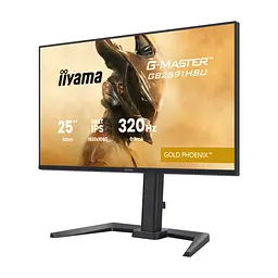 Монітор iiyama GB2591HSU-B1 - мініатюра 4