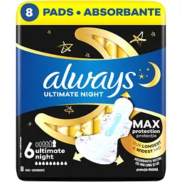 Гігієнічні прокладки Always Ultimate Night (Розмір 6) 8 шт. - мініатюра 2