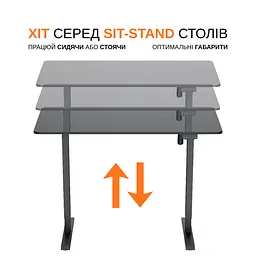 Електричний стіл для роботи сидячи та стоячи з регулюванням висоти Itech MT12BB - мініатюра 3