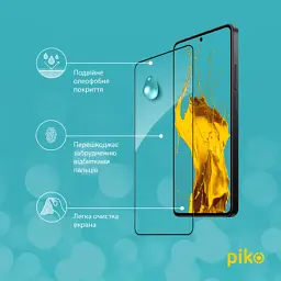 Скло захисне Piko Full Glue Xiaomi Poco X7 Pro Black (1283126607868) - мініатюра 4