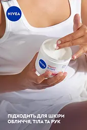 Крем універсальний NIVEA Відновлення та догляд для сухої та дуже сухої шкіри з провітаміном B5 та ніацинамідом 400 мл - мініатюра 4