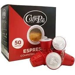 Кава в капсулах Nespresso Caffe Poli Espresso 50 шт