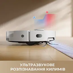Робот-пилосос Dreame Bot D20 Pro - мініатюра 7