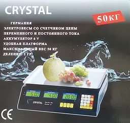 Ваги торгові CRYSTAL CR-50 50 кг Електронні настільні ваги для торгівлі з лічильником ціни - мініатюра 3