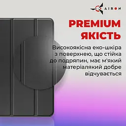 Чехол AIRON Premium для Lenovo Tab P12 Pro 12.6" с защитной пленкой и салфеткой black - мініатюра 7