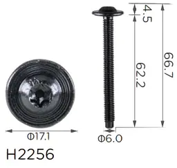 Гвинт Volkswagen M6 (WHT000425, 19219) (H2256)