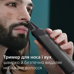 Тример універсальний Philips Series 7000 All-in-One Trimmer (MG7925/15) - мініатюра 15