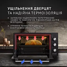 Електрична піч Perfelli CLASSIC 48 BLACK - мініатюра 3