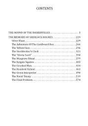 The Adventures of Sherlock Holmes. Volume II - Артур Конан-Дойл - мініатюра 3