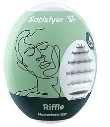 Мастурбатор-яйце Satisfyer Single Riffle, 7х5.5 см (м'ятний)