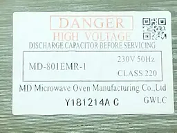 Трансформатор високовольтний MD-801EMR-1 для НВЧ-печі Electrolux 1000 Ватт - мініатюра 8