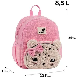 Рюкзак дитячий Kite Kids Pretty Kitty (K26-2727XS-1) - мініатюра 7
