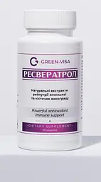 Ресвератрол 60 капсул Грін-Віза - мініатюра 5