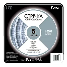 Світлодіодна стрічка Feron LS607 12В 14.4Вт/м холодний білий