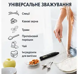 Ваги-ложка цифрові чорні ADE KE1808-3 Eni - мініатюра 6
