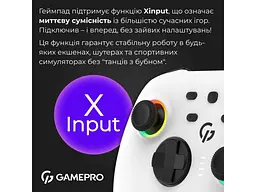 Геймпад GamePro GPX13W White - мініатюра 11