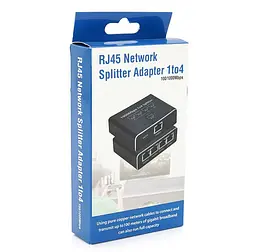 Активний RJ45-сплітер 1x4 Network splitter Adapter Voltronic YTS-RJ45-1004 1000Mbps - мініатюра 4