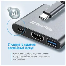 Концентратор ColorWay USB-C 3-in-1 USB 3.0 + HDMI 4K + USB-C PD100W (CW-HUB08) - мініатюра 12