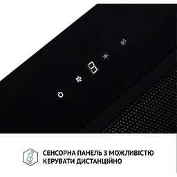 Витяжка Perfelli BIS 5884 BL 1200 LED - мініатюра 5
