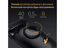 Тример для бороди та вусів Braun Series 5 BT 5520 - мініатюра 3