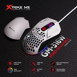 Миша ігрова XTRIKE ME GM-316W 7200 DPI 7 кнопок біла - мініатюра 8