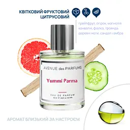 Парфумована вода Yummi Parma Avenue des Parfums 50 мл - мініатюра 2