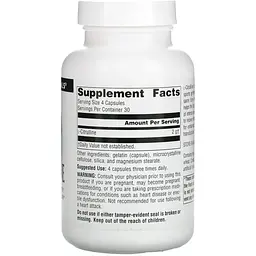 L-цитрулін Source Naturals 125 мг 120 капсул - мініатюра 2
