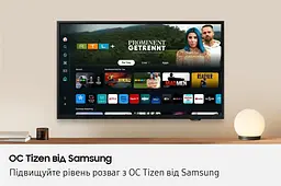 Телевізор Samsung UE27F6000FUXUA - мініатюра 9