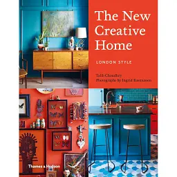 The New Creative Home - Таліб Чудрі