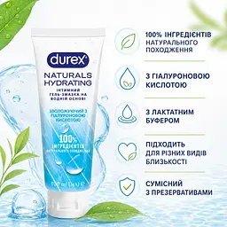 Лубрикант DUREX Naturals Hydrating інтимна гель-змазка на водній основі з гіалуроновою кислотою для зволоження - мініатюра 2