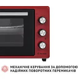 Електрична піч Perfelli MIRAGE 37 RED - мініатюра 8