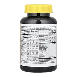 Мультивітаміни для Дітей без Глютену Alive! Kids Multivitamin - 60 жувальних цукерок - мініатюра 2