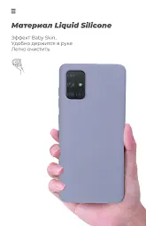 Чохол ArmorStandart ICON для Apple iPhone 12 Pro Max Lavender - мініатюра 7