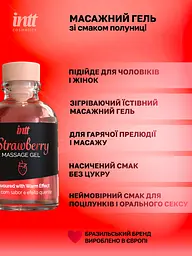 Масажний гель Intt, 30 мл (полуниця) - мініатюра 3