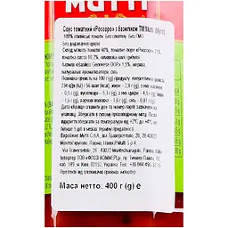 Соус томатний Mutti з базиліком 400 г (961357) - мініатюра 5