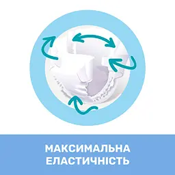 Підгузки Chicco Airy 5 (11-25 кг), 34 шт. (11237.00) - мініатюра 11