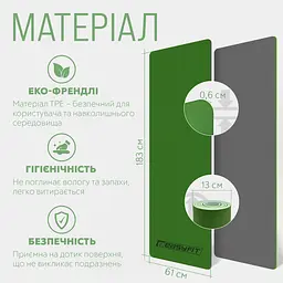 Килимок для йоги та фітнеса EasyFit TPE+TC 6мм двошаровий + Чохол зелений з сірим - мініатюра 5