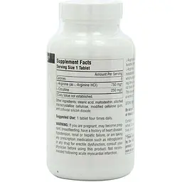 Амінокислоти Source Naturals L-аргінін L-цитруліновий комплекс 1000 мг 120 таблеток - мініатюра 2