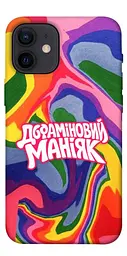 Чохол Demsky Dopamine для Apple iPhone 12 mini (5.4")