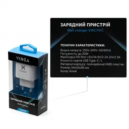 Зарядний пристрій Vinga PD Type-C 20W Charger white (VWCPDC) - мініатюра 4