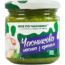  Часникова паста з кропом Все по часнику 0.2 кг  